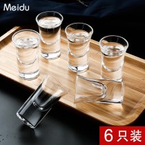 Glass small glass glass white wine cup Cup Cup Cup wine cup set wine set