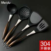 Silicone spatula non-stick pan special shovel kitchen household cooking shovel soup spoon silicone shovel kitchen cooking utensils