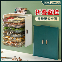 Kitchen Net red storage rack multi-function wall-mounted dish artifact hot pot preparation multi-layer non-perforated dish rack