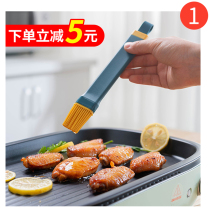 Silicone oil brush Kitchen household high temperature barbecue brush Sauce brush Pancake baking tools Edible brush oil brush