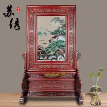Su embroidery Taiwan screen Chinese ornaments screen finished gift custom mahogany pure hand embroidery study self-embroidered double-sided embroidery