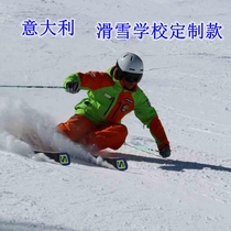 Italian skateboard school custom waterproof windproof breathable cotton warm ski suit for men and women couples