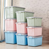 Plastic storage box extra large household covered finishing box quilt toy clothes storage box thickened box