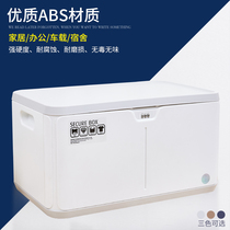 Password storage box certificate document storage box privacy box plastic with lock finishing box household car storage