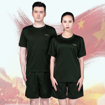  Physical training suit suit mens tactical short-sleeved single top quick-drying shorts breathable womens sports fitness suit