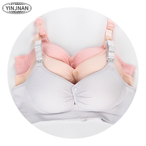 2020 nursing bra front open button without steel ring pregnant womens underwear cotton anti-sagging gathering adjustment type feeding bra