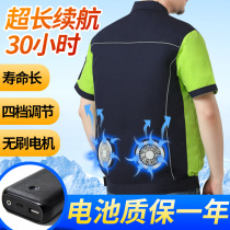 Summer clothes with fan Air conditioning clothes cooling long sleeve heatproof charging short sleeve welding thin section mens overalls