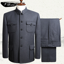 Wool Yan tunic mens suit wool father Chinese Tang suit coat elderly grandfather Zhongshan suit