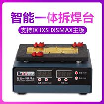 K303 Intelligent integrated desoldering table platform X XS XSMA desoldering table Heating layered three-in-one intelligent desoldering