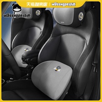 High-speed car lumbar backrest Car backrest car lumbar support driver seat lumbar cushion female breathable pillow pair