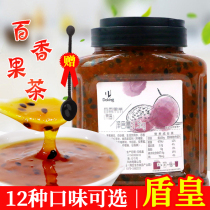 dun huang passion fruit fruit tea pulp jam pulp fruit tea make at beverage commercial feedstock 1 5kg