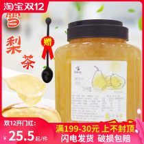 Shield Emperor Snow Pear Tea Sauce Tea Pulp Flower Fruit Fruit Tea Fruit Tea Raw Milk Tea Juice Raw Material 1500g