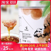 Shield Emperor Ginger Tea Fruit Tea Fruit Tea Fruit Sauce Tea Jam Shihuang Ginger Tea 900g
