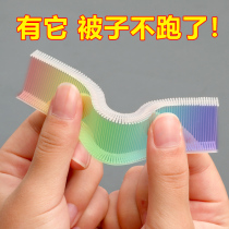 Quilt holder household sheet quilt cover cover non-slip anti-run buckle artifact no needle no trace safety invisible soft silicone