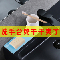 Diatom mud wash table mat diatomaceous earth sink waterproof coaster kitchen toilet soap absorbent pad