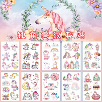 Cartoon creative unicorn tattoo stickers children princess girl rainbow tattoo stickers 10 children eyebrow stickers