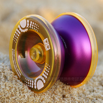 Genuine Firepower King 3 Super Photon Else Ice Flame Yo-yo Metal Burst Spin Yo