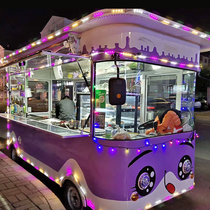 Snack car Commercial multi-purpose dining car Electric four-wheeled mobile cart stall fried skewers braised cabbage burrito barbecue RV