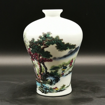 Yongzheng annual Crescent white glaze pastel landscape family plum bottle antique porcelain antique collection antique ornaments