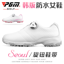 PGM new golf shoes women waterproof shoes spin buckle shoelaces golf womens shoes spring and summer non-slip shoes
