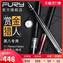 Fury Willy billiard club Big head black 8 middle head club Chinese Feili Black eight Power nine club Snooker club