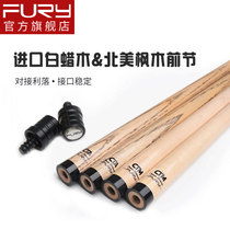 fury Willie pool cue center front knuckle power Chinese black eight forelimb Philly nine Club front deck