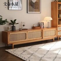 Nordic Day-style solid wood TV cabinet minimalist modern audiovisual cabinet small family style living room floor lockers rattan furniture