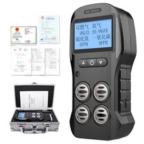 Four-in-one gas detector carbon monoxide oxygen toxic and harmful sewer limited space air detection