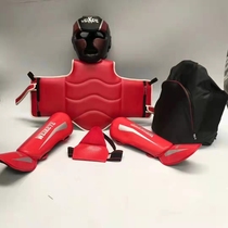 Monkey face scattered protector full adult child Thai boxing training brass bra strike sheath suit