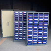 Thickened Mingfeng drawer parts Cabinet parts cabinet sample cabinet drawing vertical parts box element box with lock iron cabinet