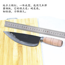 Selling meat slaughtering multi-purpose knife peeling knife forging meat cutting knife special butcher commercial meat cutting knife peeling knife