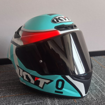 The Italian KYT helmet lenses NF-R TT-C