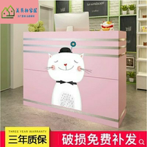 Bar table cash register counter simple modern beauty salon shop small front desk reception desk cartoon cash register beauty