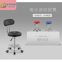 Single photography low stool Study stool Household makeup chair Dining table stool Shampoo bed rotation simple nurse stool Sitting stool