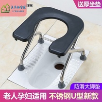 Stool toilet chair folding stool home pregnant women toilet mobile elderly stool toilet toilet change squat elderly toilet sitting can