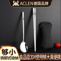 German ACLEN folds portable tableware package 304 stainless steel chopsticks spoon to hold box bag type outdoor single person