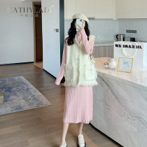 CATHYLADI pregnant women set Autumn Winter little incense fashion tweed vest knitted dress two-piece