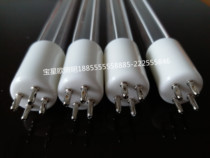 Single-ended four-pin ceramic head quartz ultraviolet water treatment disinfection sterilization lamp sewage purification lamp special price