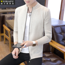 Spring and autumn mens long-sleeved sweater Korean slim mens fashion knitted sweater Autumn youth handsome cardigan jacket
