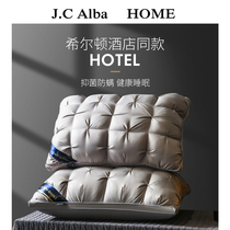 ALBA 100% velvet neck pillow a pair of five-star hotel single non-collapse sleep help home pillow