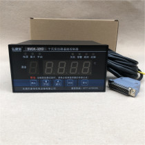  Dry transformer temperature controller BWDK-326D 326E 326F 326G 326I Computer thermostat