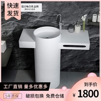 Customized matte white artificial stone column basin vertical basin floor washbasin balcony integrated sink