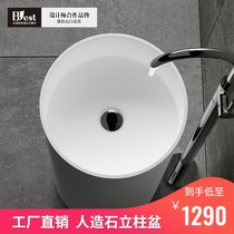 Round integrated artificial stone column basin balcony wash face square bathroom household wash basin floor sink