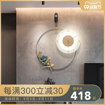 Light luxury living room home wall clock creative TV background wall decoration clock with light Nordic wall clock