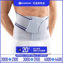 Made in Germany Bauerfeind Lordoloc Lumbar pain Restorative stable exercise waist support