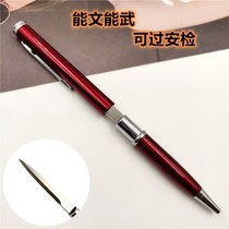 Through security hidden ballpoint pen with knife legal self-defense weapon stainless steel can write men and women portable and portable
