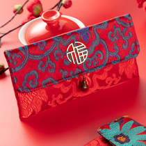 2021 New Year Blessing Word Red Packet Baby Full Moon Red Packet 10000-20000 yuan Fabric Red Packet Wedding gift bag