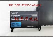 Suitable PC-VP-BP106 LAVIE HZ750 HZ650CAS computer battery PC-GN256Y3A7