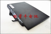 Applicable HP EliteBook 820 G3 725 G3 G4 Laptop Battery SN03XL ST03XL