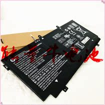 The application of original Hewlett-Packard HP Spectre x360 SH03XL CN03XL TPN-Q178 notebook